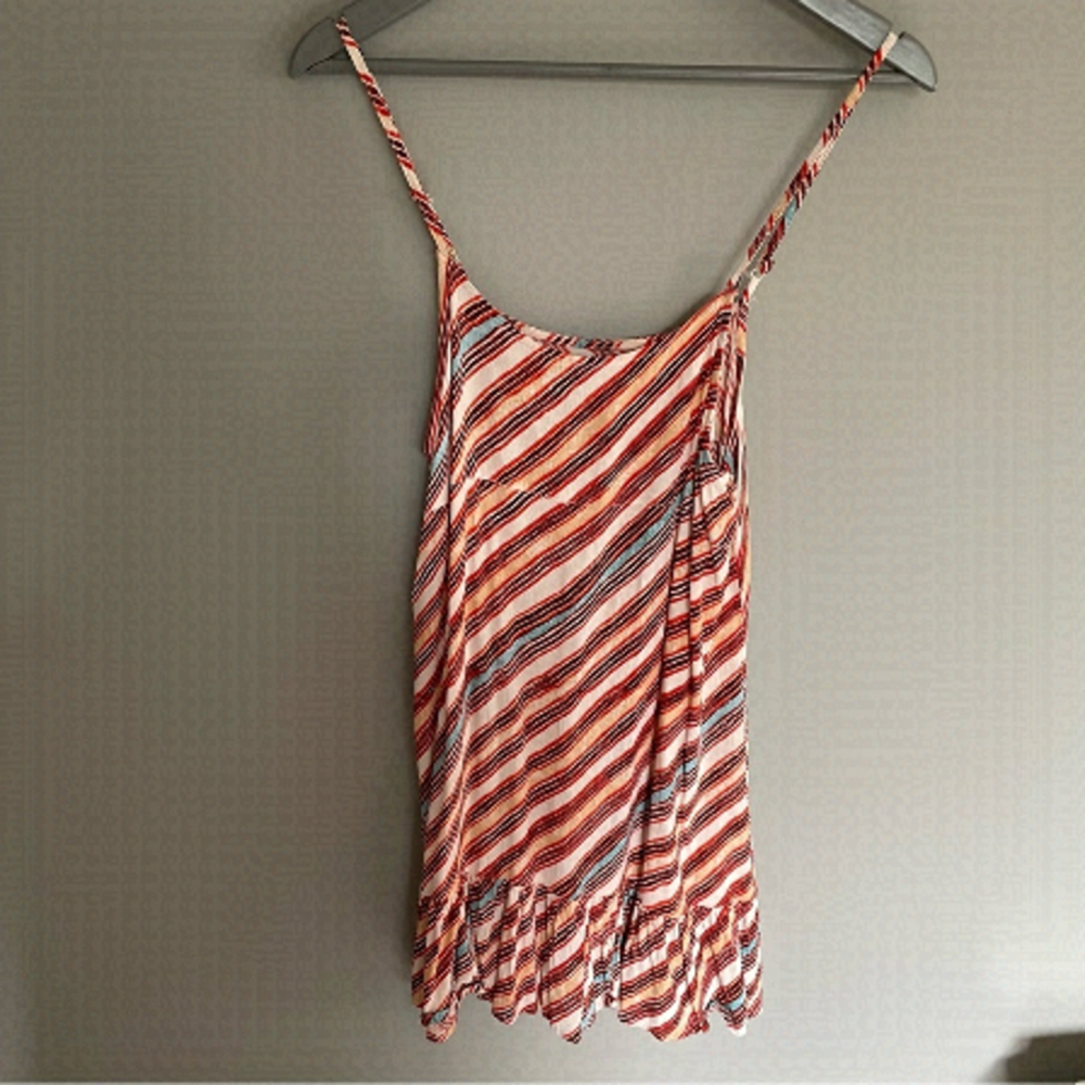 Urban Outfitters | Colourful Sundress | Cute Pattern | Easy Pullover | S…